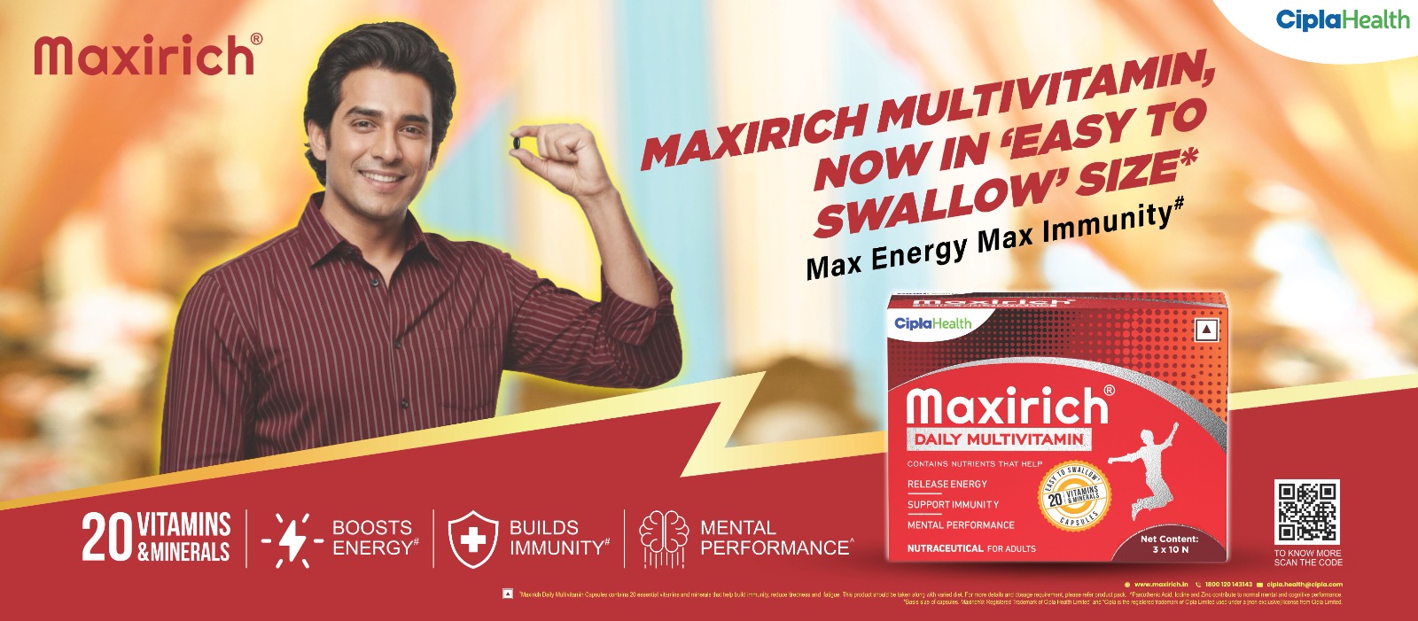 Energy Ki Kami Ab Nahi Rahegi