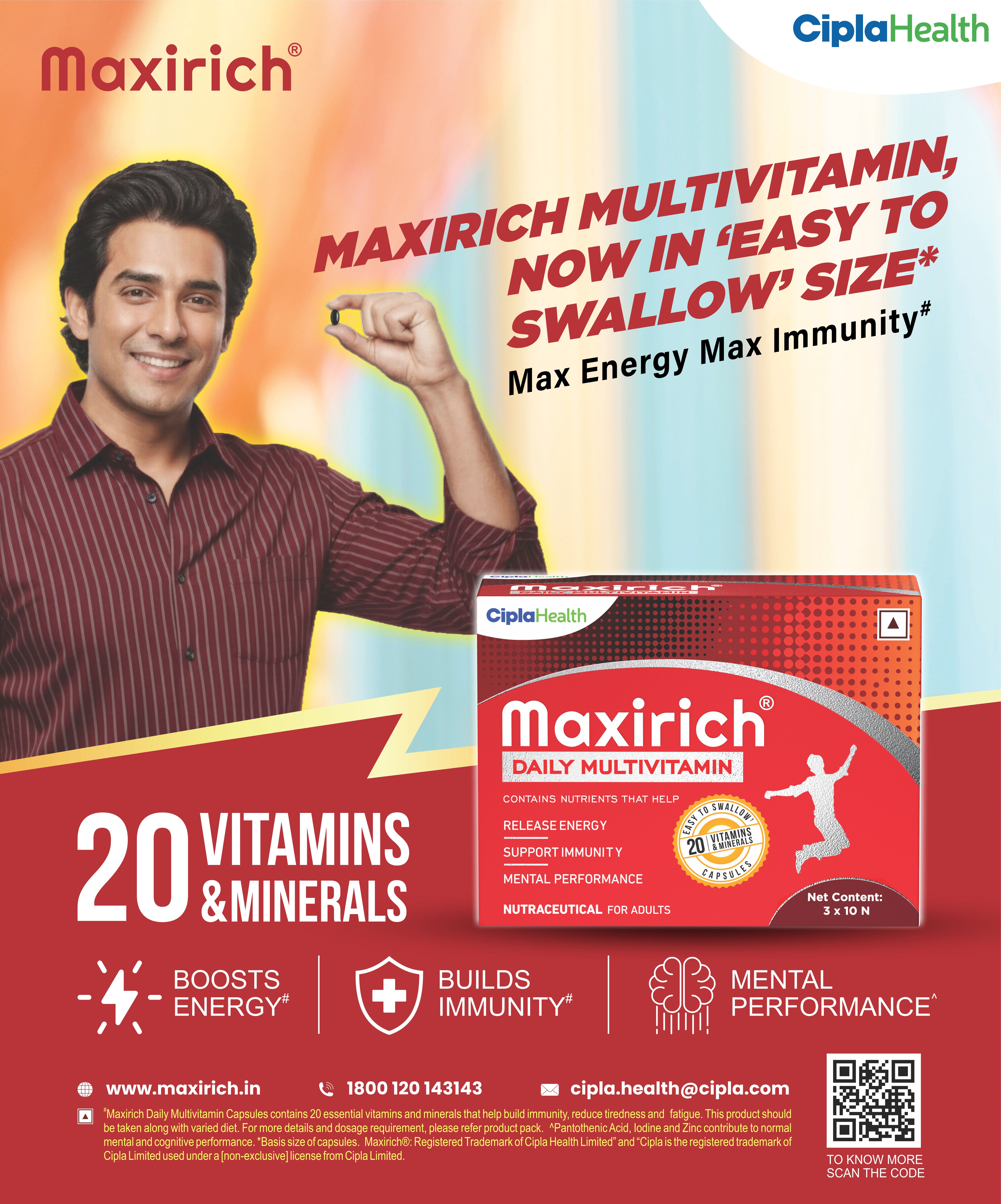 Energy Ki Kami Ab Nahi Rahegi