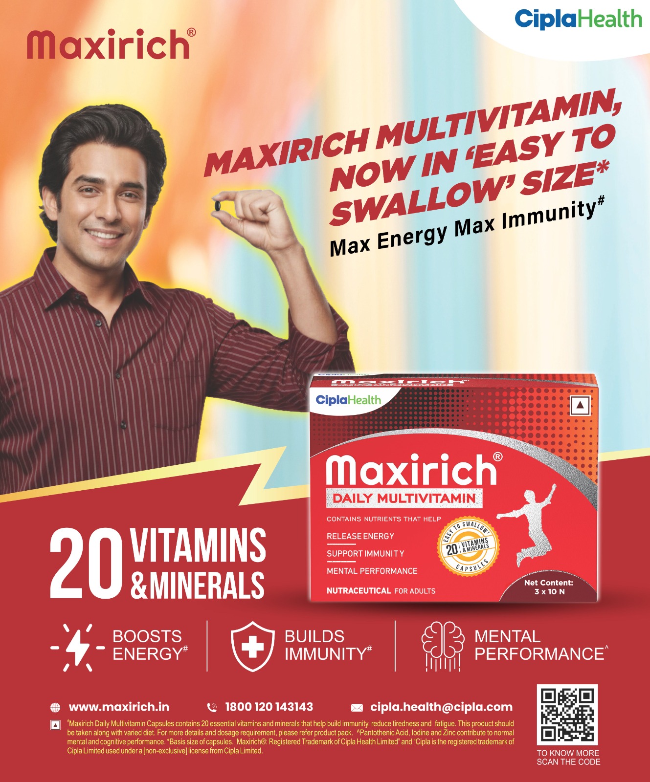 Energy Ki Kami Ab Nahi Rahegi