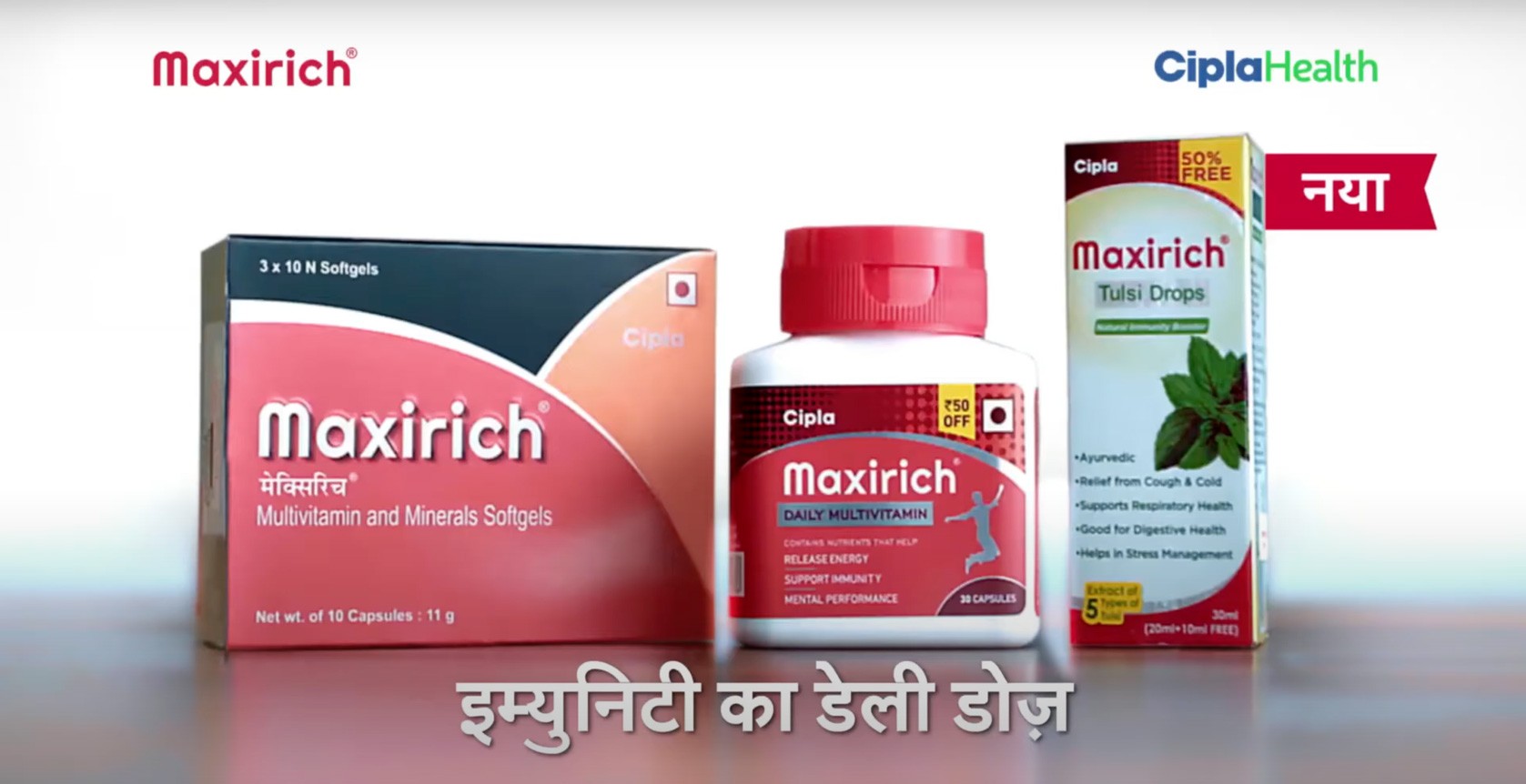 Maxirich Tablet and Tulsi Drop